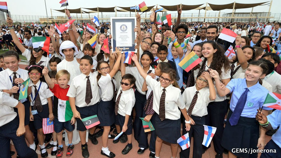 GEMS-UAE-National-Anthem