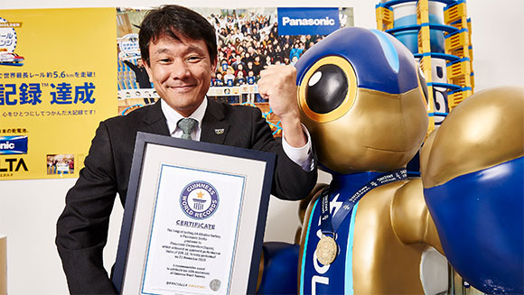 Panasonic EVOLTA presentation main