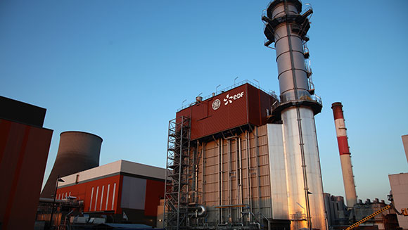 Most efficient combined cycle power plant