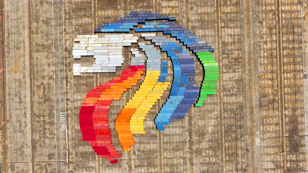 Largest shipping container logo header