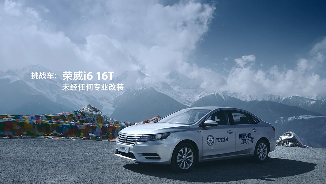 Lowest fuel consumption driving to 30 contiguous provinces in China