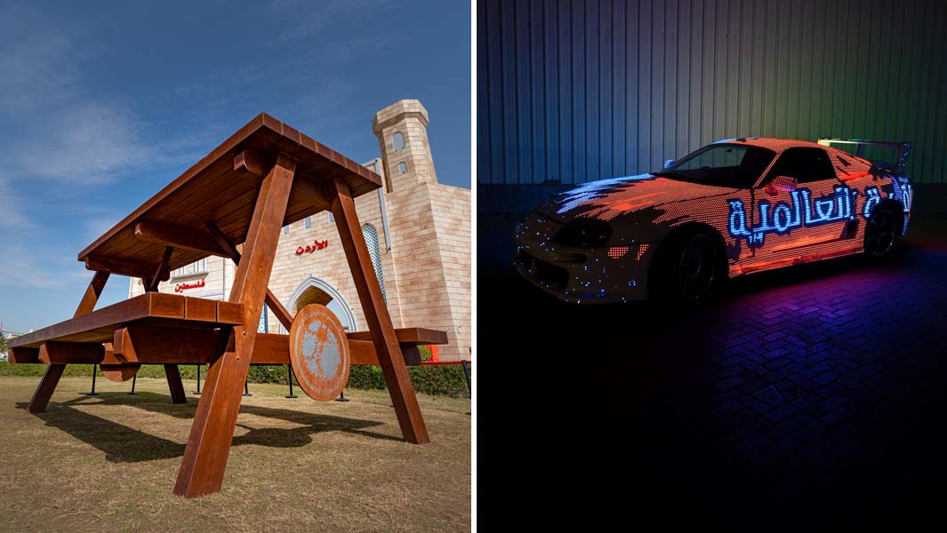 Collage images of Global Village record breaking attempts