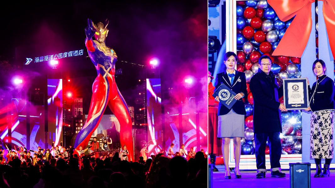 header-split-image-of-largest-ultraman-distant-view-and-presenting-GWR-certificate