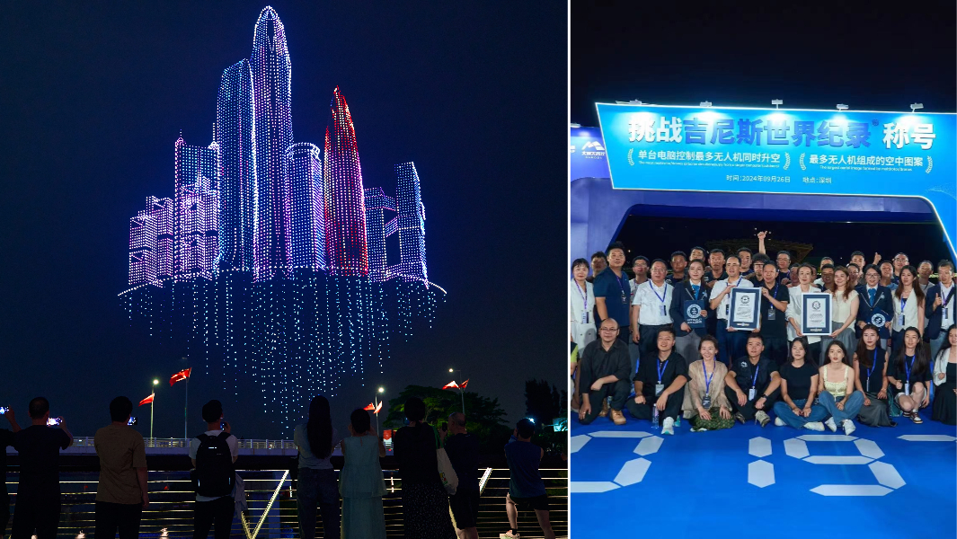 split image of drone show and certificte presentation