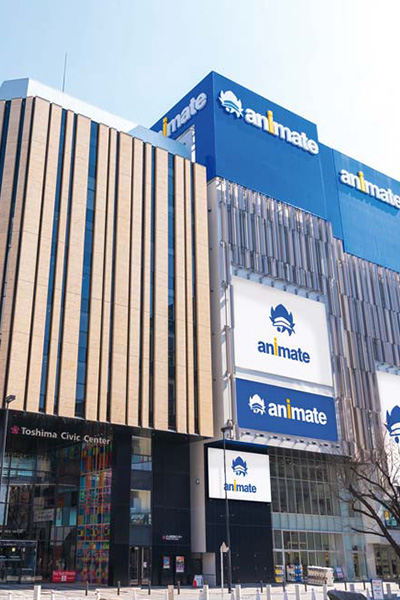 a wideview shot of the flagship animate store