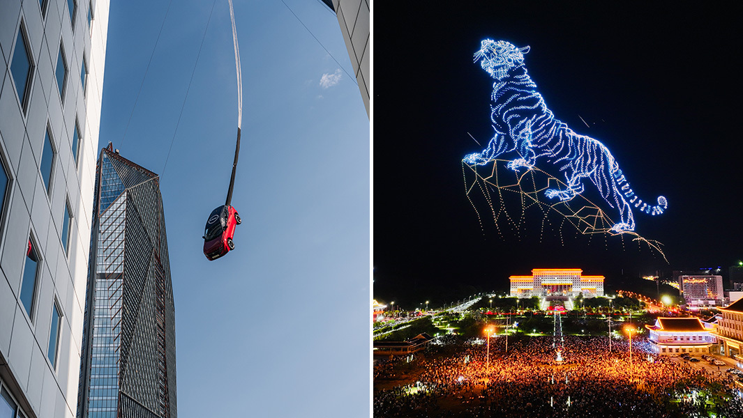 A split image of a car performing a bungee jump and a tiger made up of drones