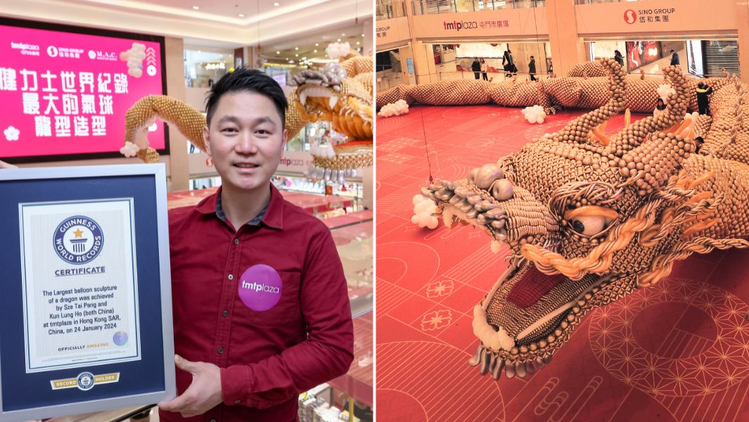 split-image-of-balloon-dragon-head-and-crowd-with-gwr-certificate