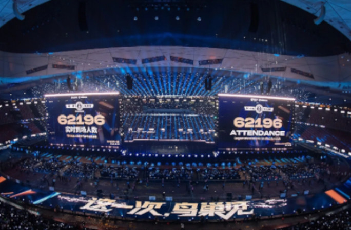 Interior of the stadium