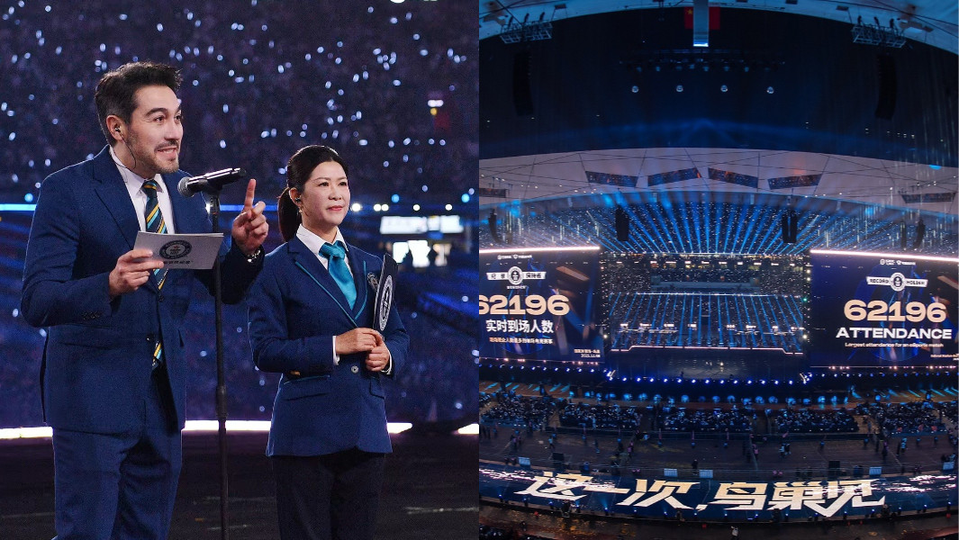 Split header of the certificate ceremony and the stadium