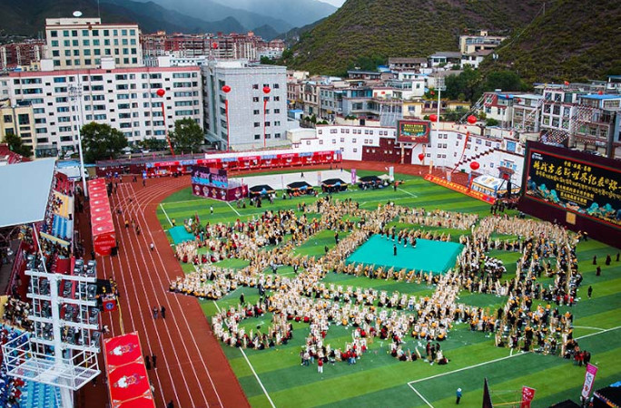 Birds eye view of the event