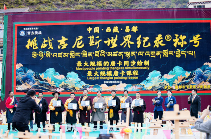 The certificate presentation