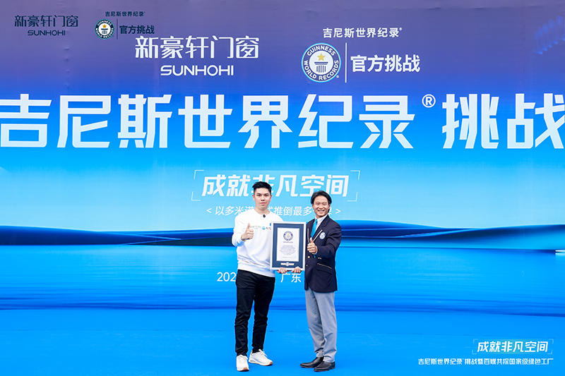 GWR-certificate-presentation