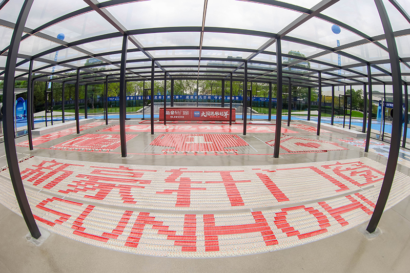 Indoor-Landscape-Through-a-Fisheye-Lens