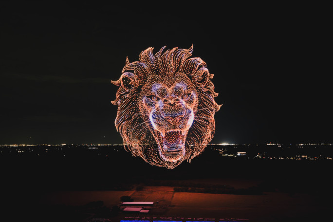 The drones forming the image of a lion's head