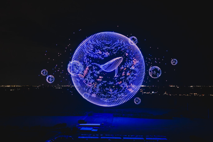 The drones in the sky making an oceanic image