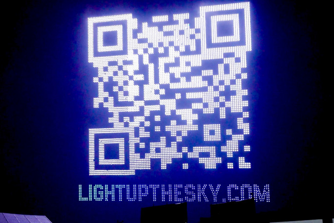Drone shot of the QR code