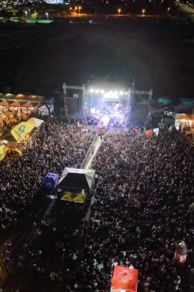 Drone shot of the crowd in front of the stage