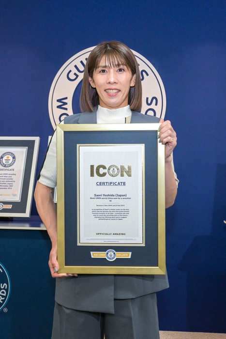 Saori Yoshida ICON photo