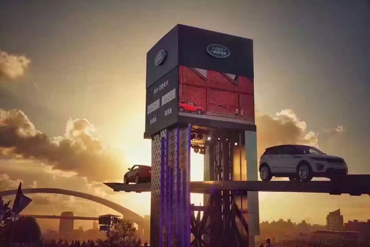 Longest vehicle seesaw / teeter totter Guinness World Records